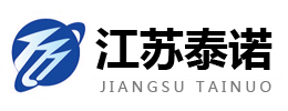 江蘇泰諾環(huán)保設(shè)備有限公司